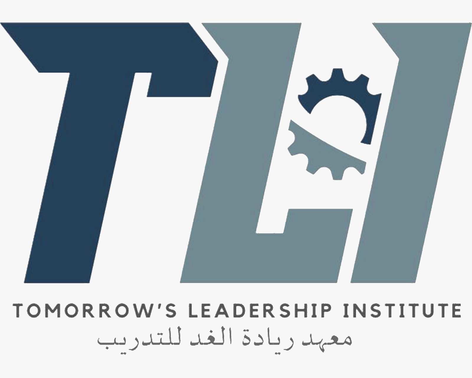 معهد ريادة الغد للتدريب